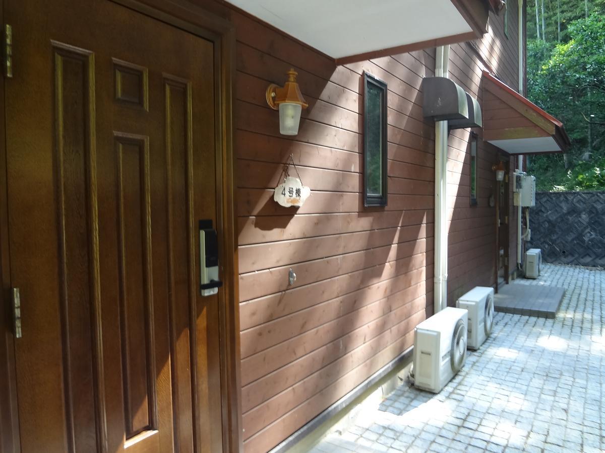 Farm Inn Minamiboszo Kültér fotó